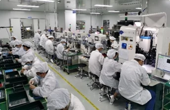 R&D Center