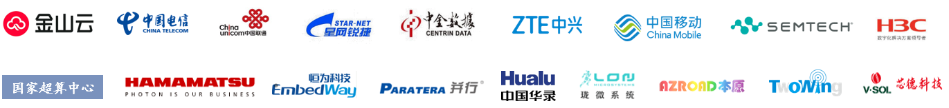 Partners/Clients